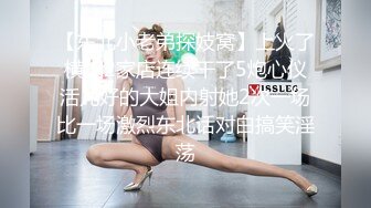 震撼福利✨最新流出NTR骚妻极品崇黑讨黑BBC女神【爱已婚少妇】私拍完结，被黑驴屌花式爆肏3P生猛国屌已经满足不了 (5)