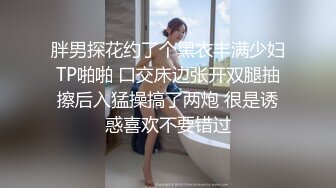 ⚡美乳翘臀⚡巨乳极品身材美女你喜欢吗？大长腿反差人妻御姐 美腿肩上扛爆操 呻吟勾魂 身材太棒了艹起来太舒服