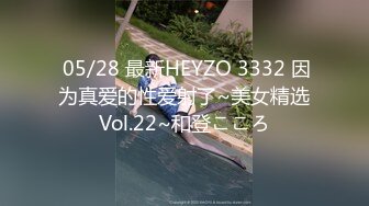 日本高清无码SM系列合集【475V】 (27)