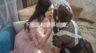 【性N调J❤️猫娘女神】推_特S_M大神『ILLUSIO』最新调J COS女N性爱甄选 鞭操强_制高潮 (1)