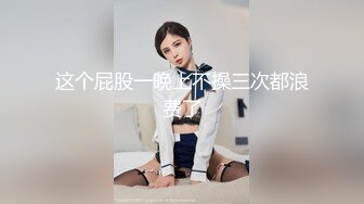 撸不射吗？看这个试试