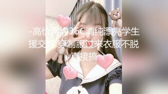 赵公子探花-双马尾学妹被大屌无套爆插