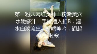 刚服完兵役的兵哥哥,刚回家就先来一发♂