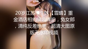 高价约拍00后清纯班花❤️无套闯红灯啪啪口爆 穿制服啪啪 完美露脸 侧面广角