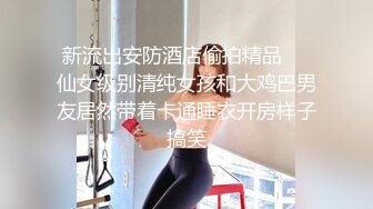 台湾SWAG_tiababe_NTR_3p老公看老婆被單男幹_無比的興奮