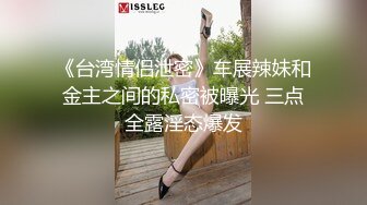 【新片速遞】  邻家新人小妹来袭！大白美臀超粉美穴！首次自慰诱惑，振动棒磨蹭，手指揉阴蒂扣穴