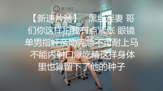 非常时期不出门 邻居美骚妇逼痒难耐偷情隔壁老王 无套抽插 长屌直入淫穴 深喉跪舔 完美露脸 高清720P版