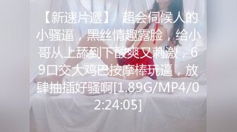 无水印11/20 猥琐摄影师约漂亮内衣模特情趣酒店私拍忍不住内射了她VIP1196