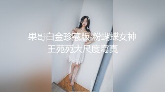 重磅无水福利，推特极限露出人气女神ACBL3377定制私拍，超市饭店公园各种人前露出野战，露出界天花板太顶了 (2)