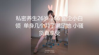 《人气网红私拍》露脸才是王道！万人追网红高颜极品蜜桃臀美鲍女神naomi最新订阅~各种场景露出紫薇啪啪撸点很高