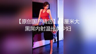 兄弟老婆酒后下部