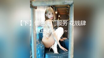 1/23最新 美女主播很会玩黄瓜自慰棒插穴还玩滴蜡VIP1196