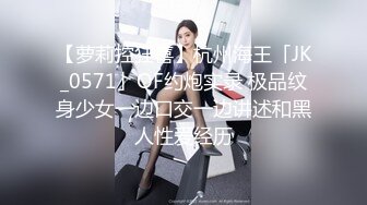 7/22最新 磨豆腐帥氣女T戴上道具矽膠假J8插女友VIP1196