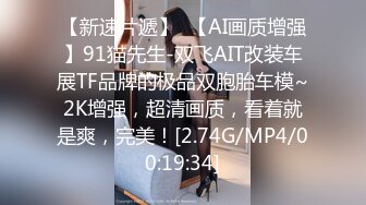 STP25995 奶子很大的御姐少妇露脸激情大秀，丝袜高跟诱惑道具抽插骚穴呻吟，自己揉捏骚奶子好骚，淫声荡语不断别错过 VIP2209