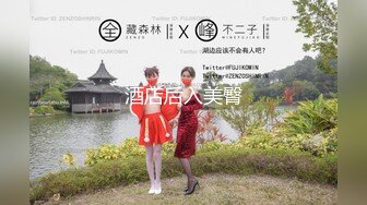 原来有钱富婆都缺爱！推油一摸骚穴全是水『新科技约炮神器到货看简阶』