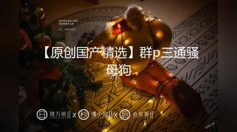 高颜值性感孕妇【小点点】超漂亮的极品孕妇天天都被干~丝袜美腿~骑乘自慰【92V】 (20)