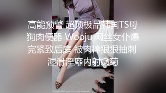 推特60W粉丝网黄潮妹「kitty」露脸私拍 蜘蛛女侠被纹身大哥征服 细腰肥臀开裆裤挨操