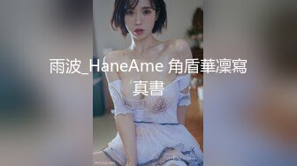 卫生间固摄偷窥大奶少妇洗香香