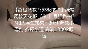 探探网友的晨炮口交