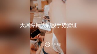 极品小美女酒后迷糊状态下被3P