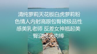 短发韩妹 身材劲爆 酥胸坚挺 又白又大 各种体位尽情的操吧