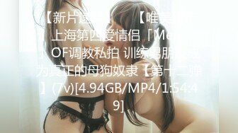 7/23最新 奶子超大鲍鱼肥嫩漂亮大奶少妇在家偷情小伙啪啪VIP1196