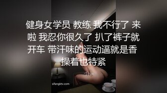  流出酒店钟点房偷拍学生情侣周末约炮学妹被男友抓着马尾当马骑