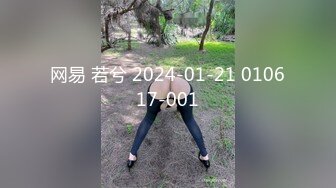 STP29835 文静乖巧漂亮妹妹！回归炮友操逼！抓起屌往嘴里塞，被舔骚逼很舒服，站立后入呻吟不断 VIP0600