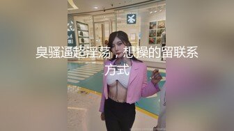 11/10最新 嗲嗲卷发轻熟女黑丝丁字裤露出白虎穴诱惑十足VIP1196