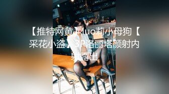 纯天然巨乳炮架~可深喉可肛交~P站 404HotFound 视频合集【28V】 (1)