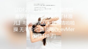 国产AV 精东影业 JDMY024 密友 EP24