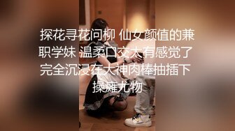 以晨弟弟酒后沦为小帅哥性奴,持续操了一整夜