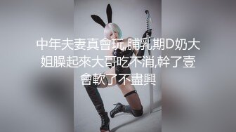 【OnlyFans】【逃亡】国产女21岁小母狗优咪强制高潮，拍摄手法唯美系列，调教较轻，视频非常好，女的也够漂亮 177