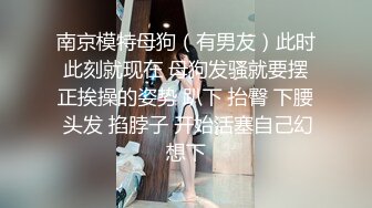 STP32775 星空无限传媒 XKTC062 自慰少女勾引羞涩处男插入骚穴 都可可(阿楚) VIP0600