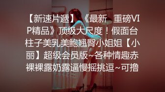 -李公子探花门票118 2600网约漂亮小姐姐 大眼睛皮肤白 扛起玉腿卖力抽插水汪汪