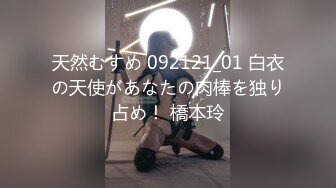 微信极品93女孩做爱非常羞涩表情迷人不戴套也让操国语对白