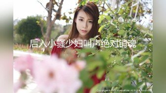 MDX-0180.白沛瑶.色诱爸爸乱伦插入.游戏和女儿二选一.麻豆传媒映画