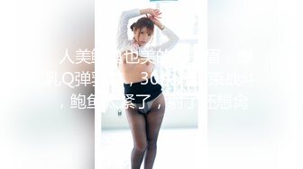 94前女友蜜桃臀