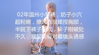 核弹！一群小女孩被干了~20小时~【同学双倍快乐】三飞，男主睡着了，女的偷偷把他舔硬，真TM会玩 (6)