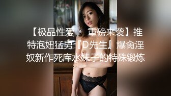 RAS-0333 乐奈子 巨乳人妻偷情 呻吟 狠绿老公 皇家华人