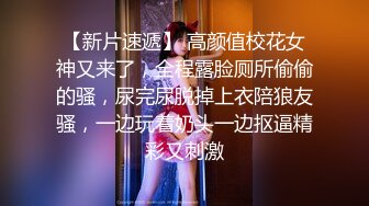 【新片速遞】 长卷发轻熟女深喉怼嘴，奶子乱颤，沙发上后入无套操逼桌子上椅子上露脸女上位