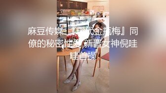 无毛肥逼一线天小妹儿~自慰啪啪大秀的!