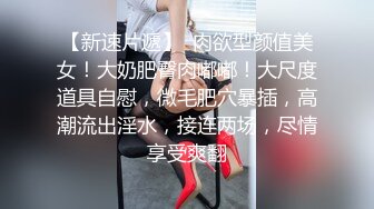 后入白嫩大屁股少妇1