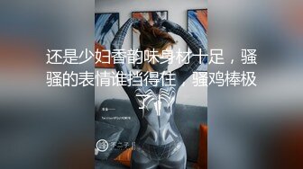 开着门操好不好 射在你逼里面要不要 身材苗条极品大奶子 各种姿势从厨房操到客厅 真带劲