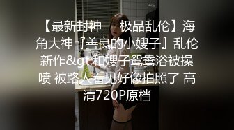 4/28最新 美女露脸群P好几哥哥深喉口交淫声荡语撸鸡巴VIP1196