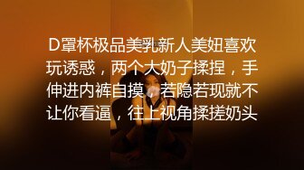 杏吧&天美传媒联合出品TM0011-吃不完的早餐-那些年的起床操-与大奶子女友打个晨炮