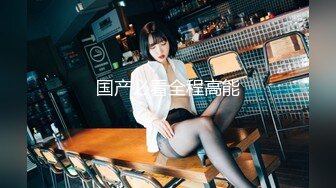 24小时后入肥臀抽插不止~MayaLis（P站）视频合集【89V】 (30)