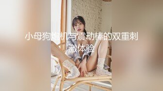 (蜜桃傳媒)(pme-215)(20231224)為了導正觀念強姦親妹-孟若羽