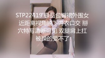  极品王炸性爱实拍大神Azxy真实约炮170舞蹈系学妹 强火力后入超敏感体质 淫水喷射顺腿流