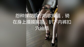 [2DF2] 国产cd伪娘系列蜜雅1 双伪娘一起用双头龙互插 口交骑乘再后入 - soav_evMerge[BT种子]